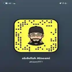 Abdullah Alnami