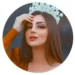 ايتن