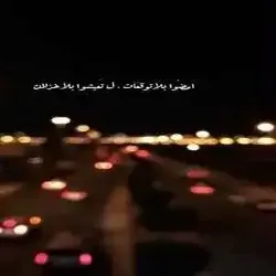 سناب متنوع 