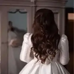 نجود 
