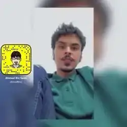مجاغه