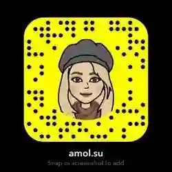 amal