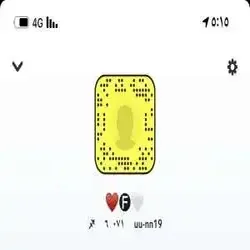 فهد