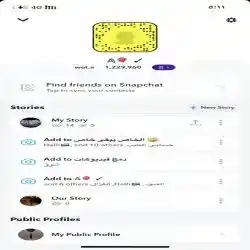 يوسف