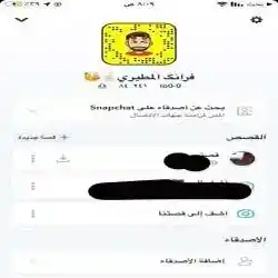 فرانك 