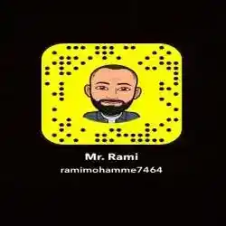رامي محمد