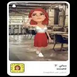 سآي