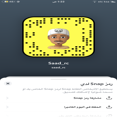 Saad