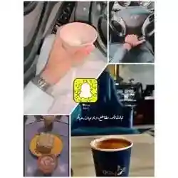 عبدالله 
