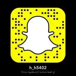 هاني