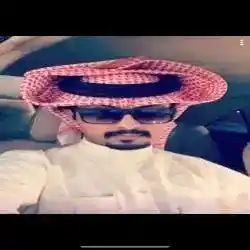 Meshaal