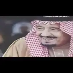 دحووم