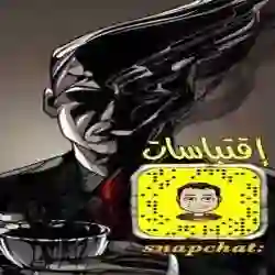 رهف