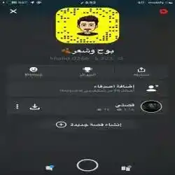 خالد 