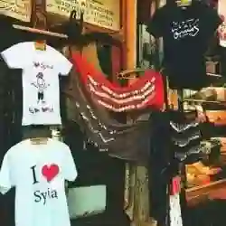 مؤيد 