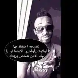 مراد