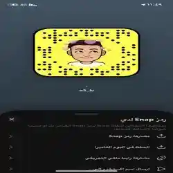 حوحو 