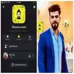 غزوان