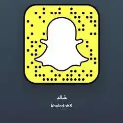خالد