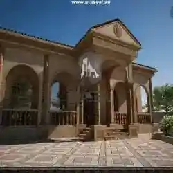 عبدالله