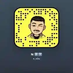 ناصر 