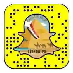 سناب لايف القاهرة 