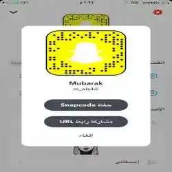 Mubark