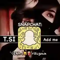 حمودكا