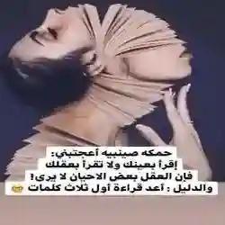 مريوم
