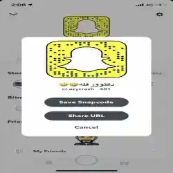 دكتور فله