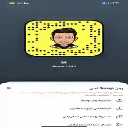 سلوم 