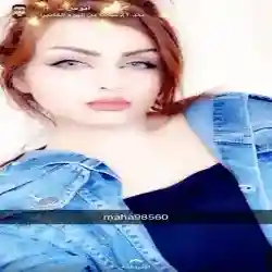 الشريف 