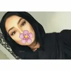 ريمااس