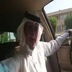 حمود