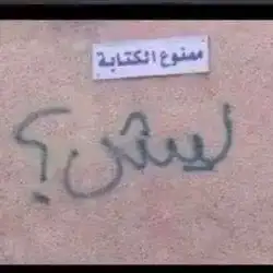 محمد