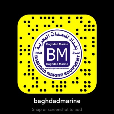 Baghdad Marine