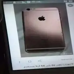 محمد