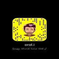 الرياض 