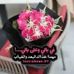 خالد 