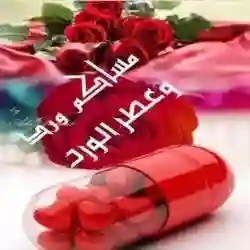 عبدالله 