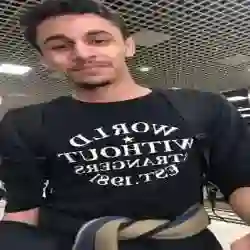 علي
