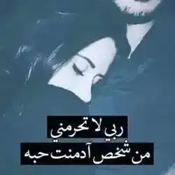 اسمر الدوادمي