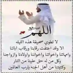 باكستاني رومنسي 