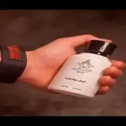 اطياب الزين