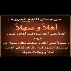 عبدالله ٣٦