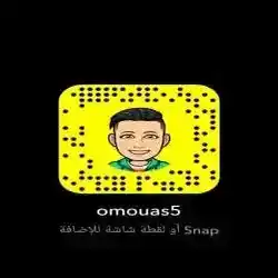 Ossama