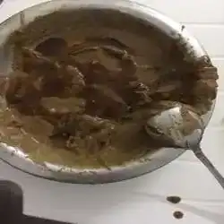 علي 