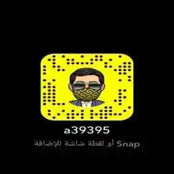 احمد