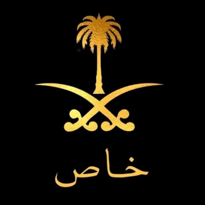 Ahmed Alyami