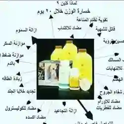 فوريفر